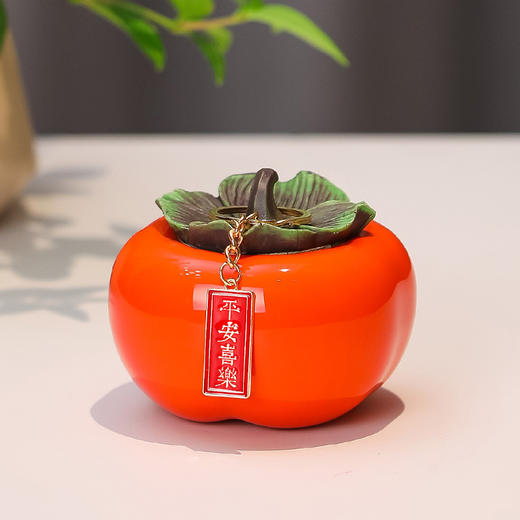 【美好寓意❗️柿柿如意礼盒套装】陶瓷柿子罐子吉祥物，新年乔迁之喜客厅摆件❗️做工逼真送长辈朋友好寓意，春节新春礼物年货礼品七夕伴手礼新年礼盒年货礼盒 商品图3