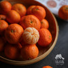 生态砂糖橘  (桂林) | 合作生产 *Sand Sugar Orange | Partner Production 商品缩略图5
