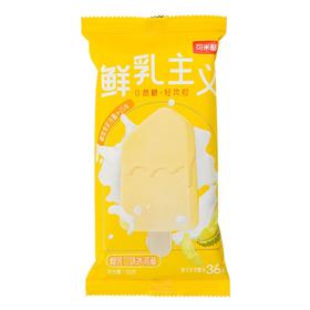 可米酷鲜奶棒榴莲口味冰淇淋60g/支