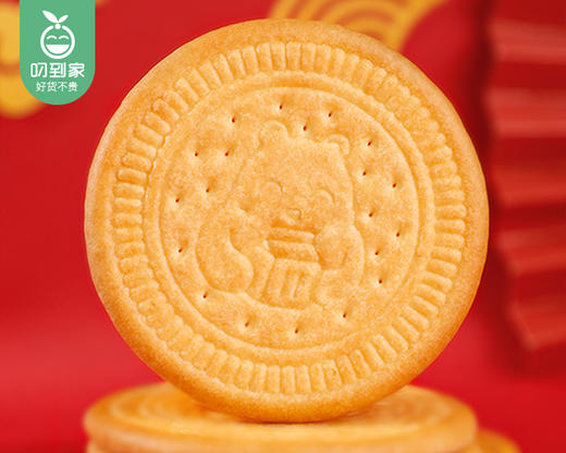 叮咚熊草原鲜乳大饼礼盒/1箱（600g*2盒）生产日期：25年11月 商品图3