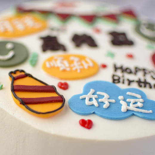 翻糖心愿贴，双层夹心蛋糕，翻糖标签装饰 商品图1