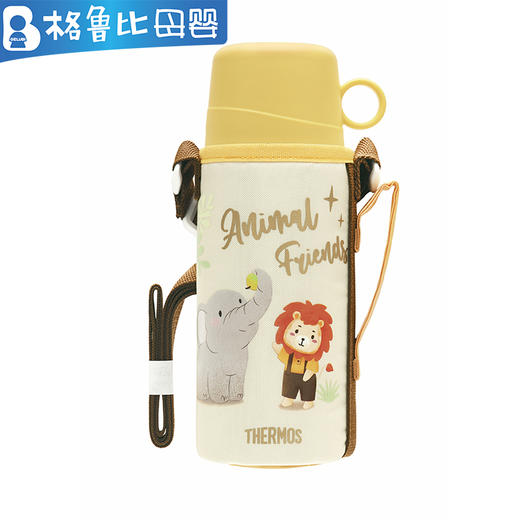膳魔师不锈钢两用儿童水壶（热带雨林）黄色600ml 商品图0