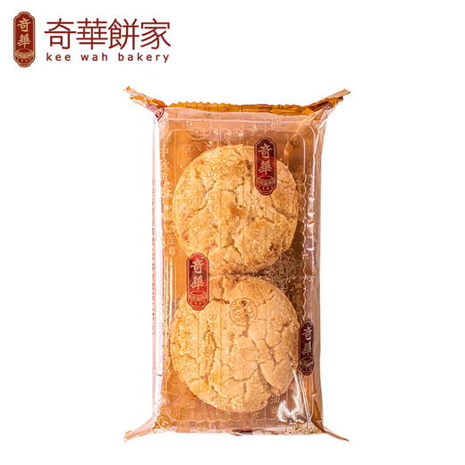 【迷你合桃酥】奇华饼家 香港进口零食品饼干特产糕点心 商品图4