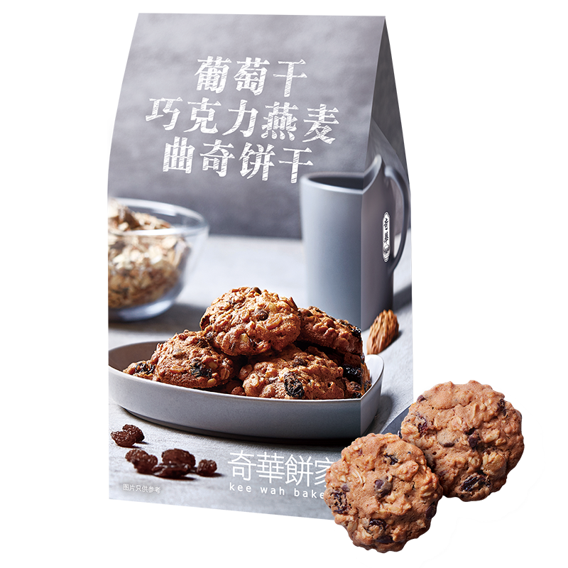 【赠品——屋顶曲奇1包】口味随机