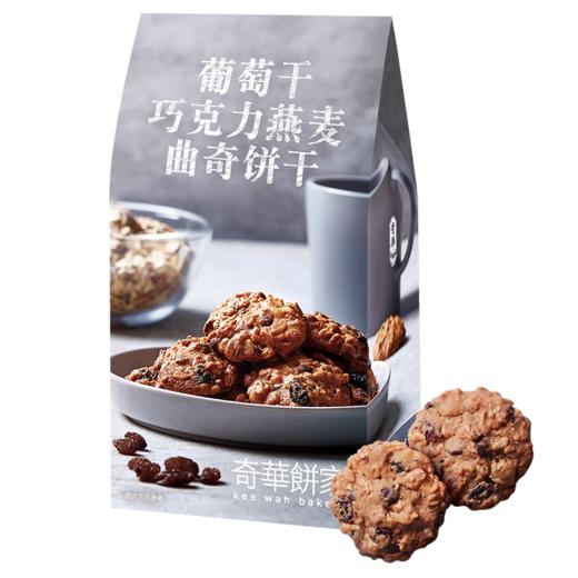 【赠品——屋顶曲奇1包】口味随机 商品图0
