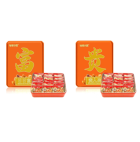 珍妮小熊 「富贵」开运坚果礼盒200g