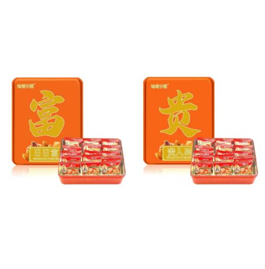 珍妮小熊 「富贵」开运坚果礼盒200g 商品图0