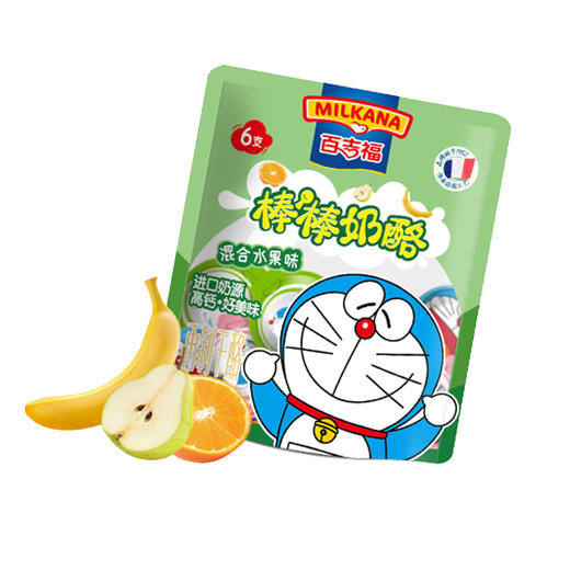 百吉福棒棒奶酪水果味100g 商品图0