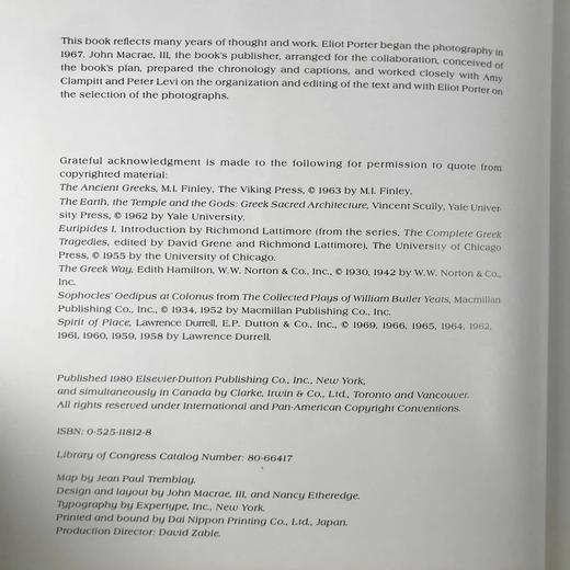 希腊世界图集 129幅插图 精装大16开 商品图4