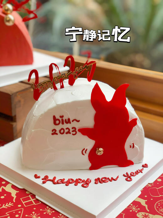 新年半圆翻糖兔子奶油蛋糕 下单前请仔细阅读商品详情 商品图1
