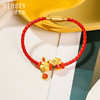 MEMORA诗普琳国潮护佑十二生肖转运珠中国红国潮生肖HP505201 商品缩略图6