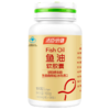 汤臣倍健鱼油软胶囊100粒x1瓶 商品缩略图4