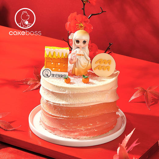 国风水瓶座“好柿花升”乳酪芝士蛋糕 商品图2