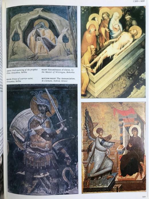 中世纪人图集 数百幅插图 精装16开 商品图13