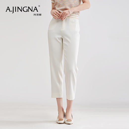 【积分兑换】阿菁娜气质潮流西裤A28C110012 商品图0