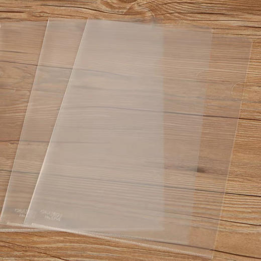 得力5706文件套/单张** 商品图3