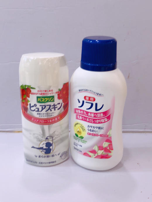 1F巴斯克林花香奶浴套装 商品图0