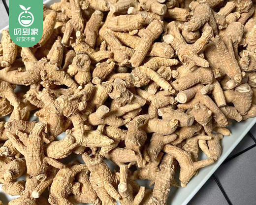 【预售-12月29日配送】吉林花旗参礼盒（整枝原丛）/1盒（约200g）生产日期：25年12月 商品图4