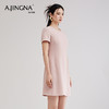 【商场同款】阿菁娜气质经典圆领短袖连衣裙A30C112085 商品缩略图3