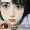 Sugarplum糖豆  酥暖小杏 14.2mm 商品缩略图0