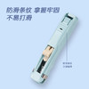 得力8591F因为遇见你推夹器(蓝)(1推夹器+8补充夹) 商品缩略图3