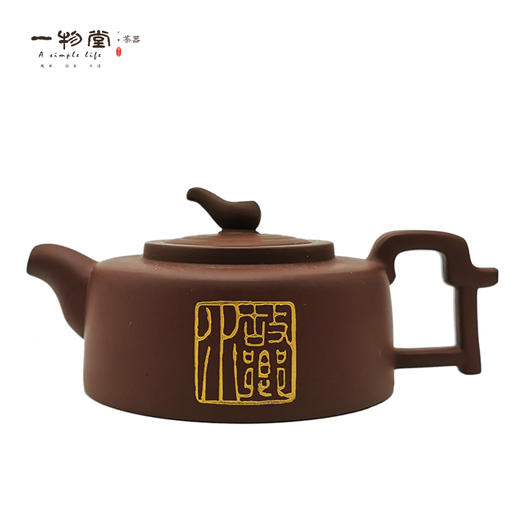 【样品清仓特惠3折，仅1套，无货退款】一物堂茶器紫砂功夫茶具 原创 故乡水茶壶手工壶紫砂套装  （一壶一海四杯） 商品图5