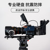 狼族优选丨闪迪SanDisk  移动固态硬盘（PSSD）E61至尊极速卓越版 传输速度1050MB/s IP55等级三防保护 商品缩略图2