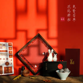 原创经典萌兔“相依”系列陶瓷摆件礼物【下单礼盒装赠价值92元“漫步”萌猫黑白一对】