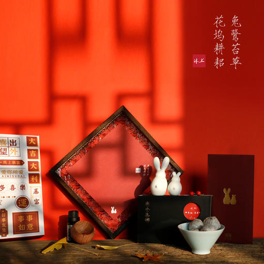 原创经典萌兔“相依”系列陶瓷摆件礼物【下单礼盒装赠价值92元“漫步”萌猫黑白一对】 商品图0