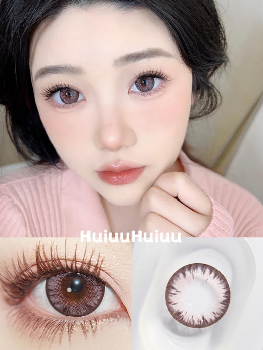 【大直径】Agenscolor-百香乌龙14.5mm【年抛 0-1000度 无525/575】 商品图0