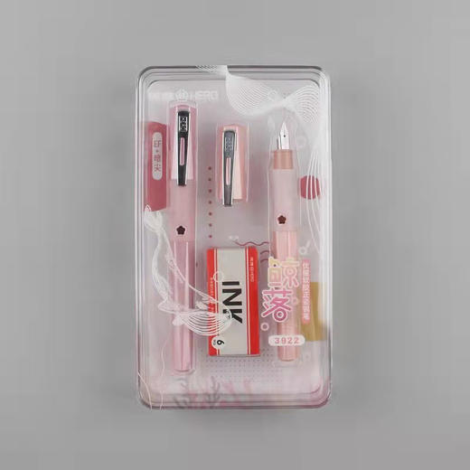 英雄3922优握软胶正姿钢笔套装（颜色随机） 商品图1