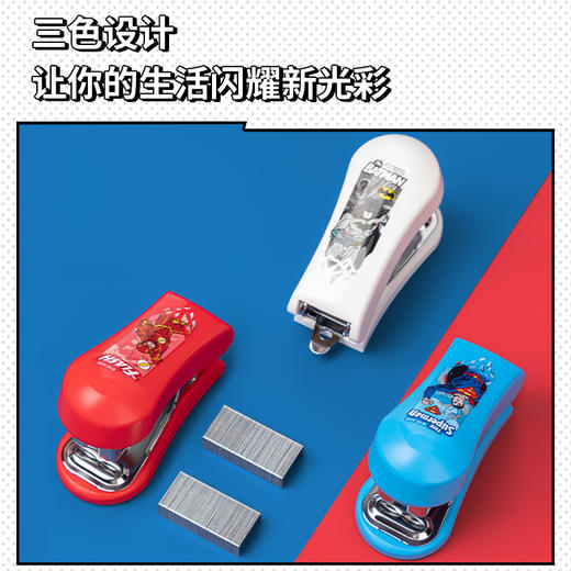 得力TA252正义联盟迷你订书机(混色)(一台订书机+一盒钉) 商品图1