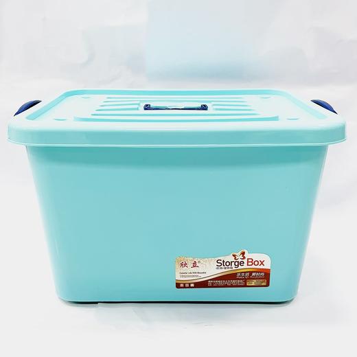 塑料储物箱有盖耐用蓝色加厚容量资料收纳存储衣物收纳整理带轮玩具杂物存放材料分类管理1个 商品图5