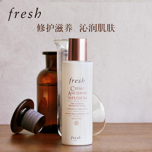 【品牌热卖】Fresh馥蕾诗古源修护水150ml 商品图2