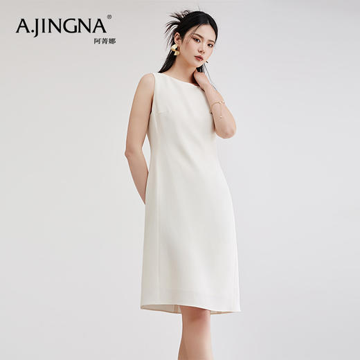 【商场同款】阿菁娜气质甜美连衣裙A30C112083 商品图3