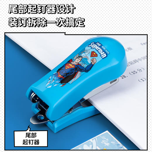 得力TA252正义联盟迷你订书机(混色)(一台订书机+一盒钉) 商品图4