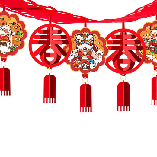 【吉祥装饰❗️蛇年限定福字拉花】新年装饰品，元旦盆景发财树上，新春节客厅布置小灯笼，春联红包小对联，过年也仪式感满满 商品图4