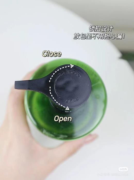 植村秀绿茶卸妆油450ml洁颜油 卸除彩妆 深层清洁 保湿抗氧化 商品图12