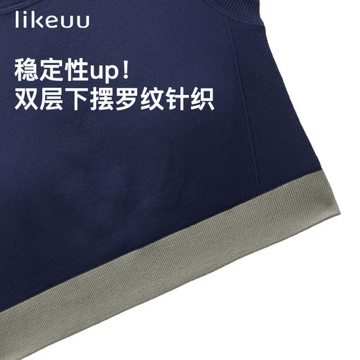 【特惠】likeuu柔韧防震一体织背心式少女运动文胸打底裤女童发育内衣 商品图1
