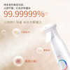 衣服除味除菌宠物除臭 | 光妙净 纳米光解魔法喷泵头款300ml*1瓶+圆盖款300ml*1瓶（赠:纳米光解魔法喷20ml*2瓶）[福利品] 商品缩略图2
