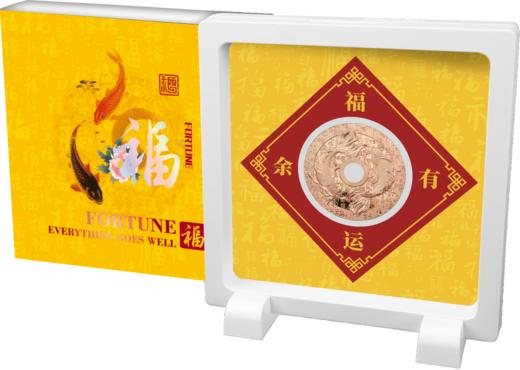 福禄寿喜铜币！幻彩镂空，高颜值！ 商品图2