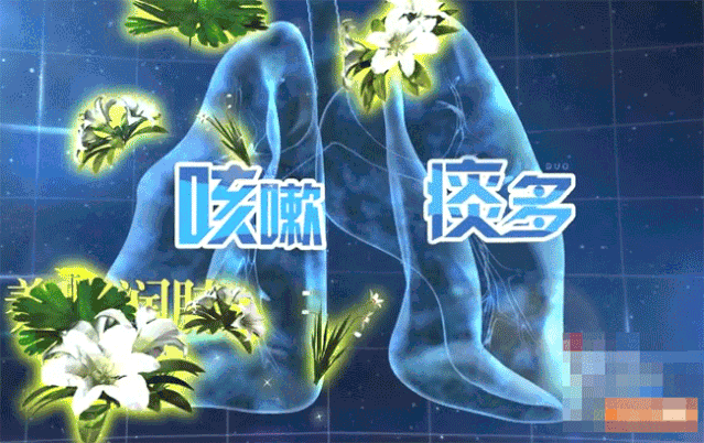 养肺等于续命！每天一杯它，肺结节消失不见，肺部越喝越干净！