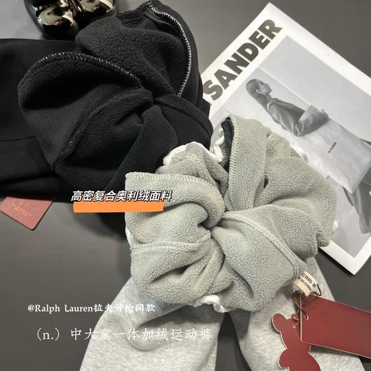 预售-沐枫 商品图0