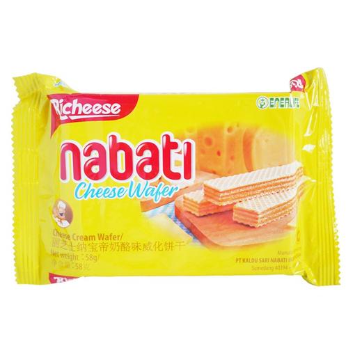 丽芝士纳宝帝巧克力威化56g（T） 商品图0