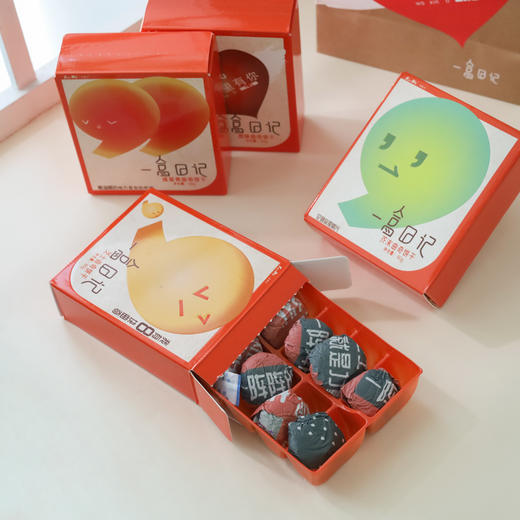 【买二赠一】入口即化的酥香，一盒日记酥曲奇饼干，都爱吃的美味，包邮顺丰空运 商品图12