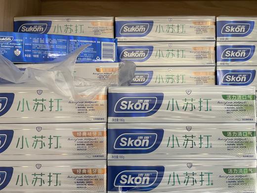 舒敏达专研敏感牙膏超大管188克装 商品图3