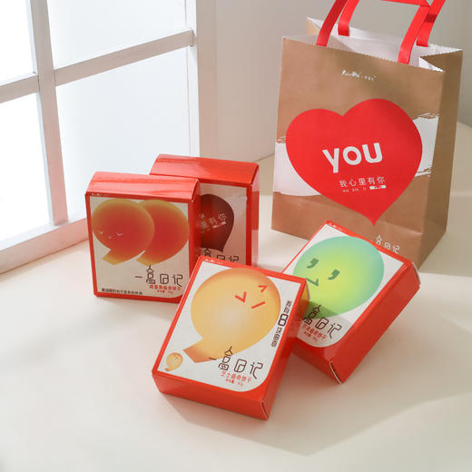 【买二赠一】入口即化的酥香，一盒日记酥曲奇饼干，都爱吃的美味，包邮顺丰空运 商品图11