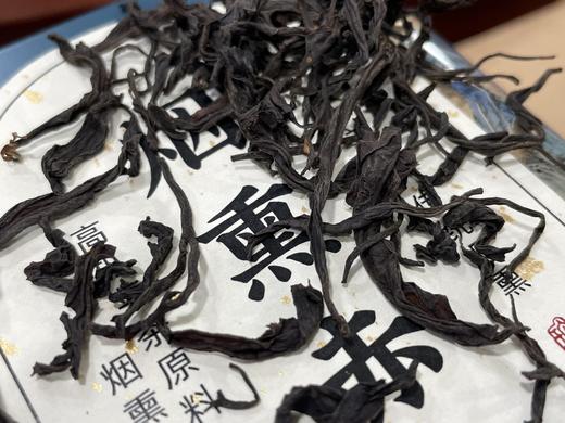 高枞烟熏小种 桐木关内 100克装 商品图3