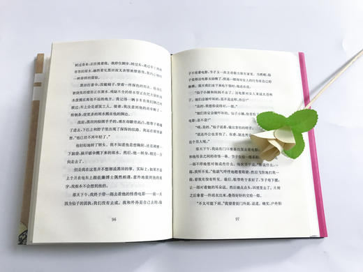 《石黑一雄作品集》5册，诺贝尔文学奖获得者、原汁原味领略文本永恒魅力。 商品图7