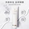 CPB肌肤之钥净采洁面膏（湿润型）125ml洗面奶滋润 商品缩略图5